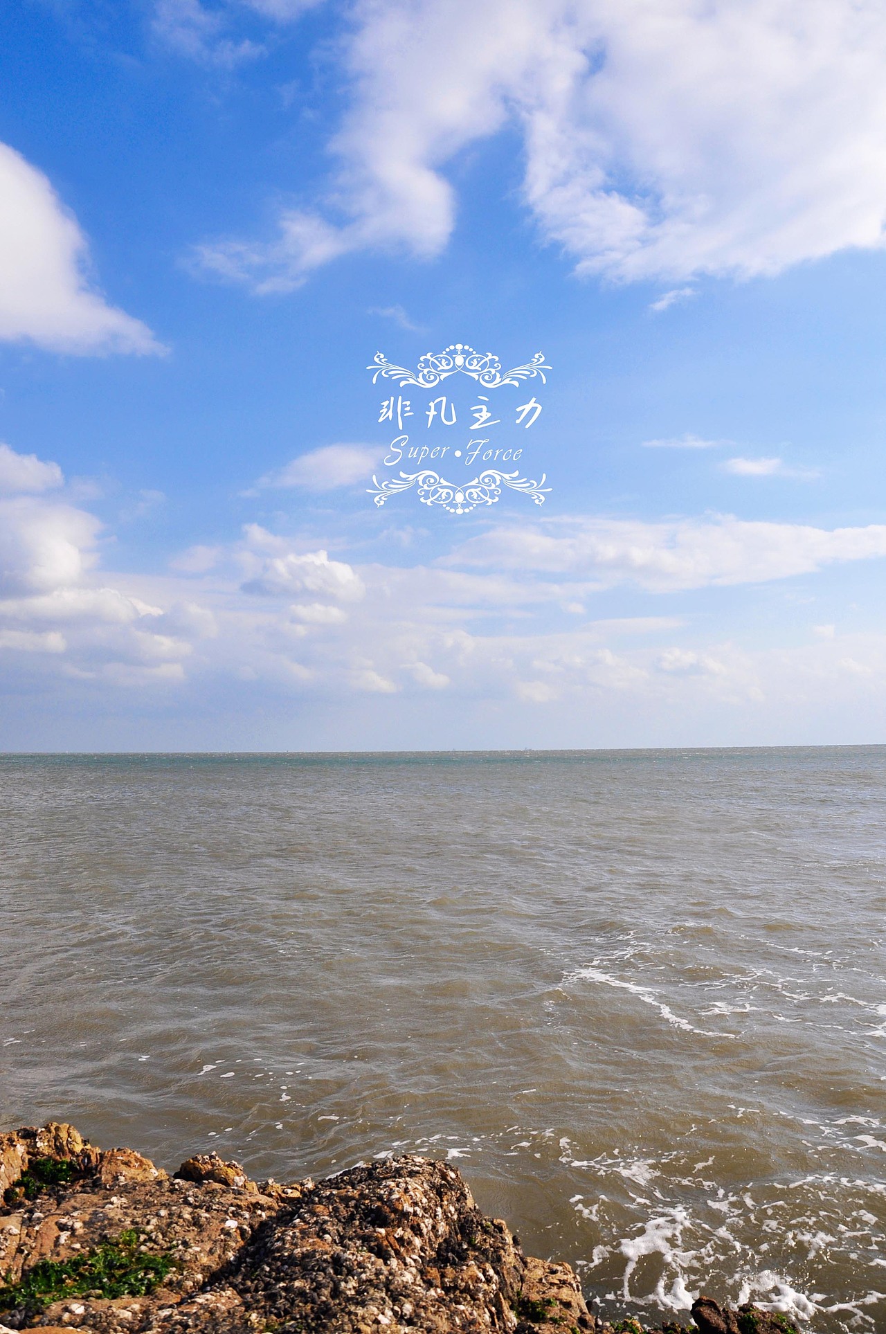 青岛游记（续）（图ZMzUyMDI3Mjg=） - 风光摄影 - 站酷设计师非凡主力原创素材 - 站酷ZCOOL