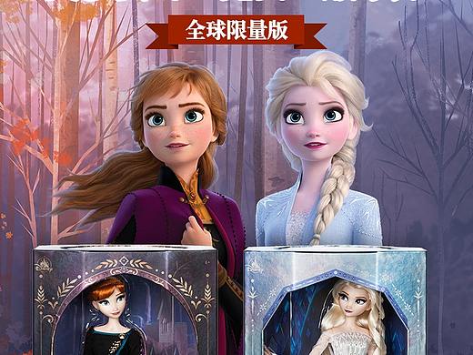 迪士尼天猫官旗手办详情页（个人主页-ZNDU1NTMyNzI=） - 电商 - 站酷设计师雨霖菱原创素材 - 站酷ZCOOL