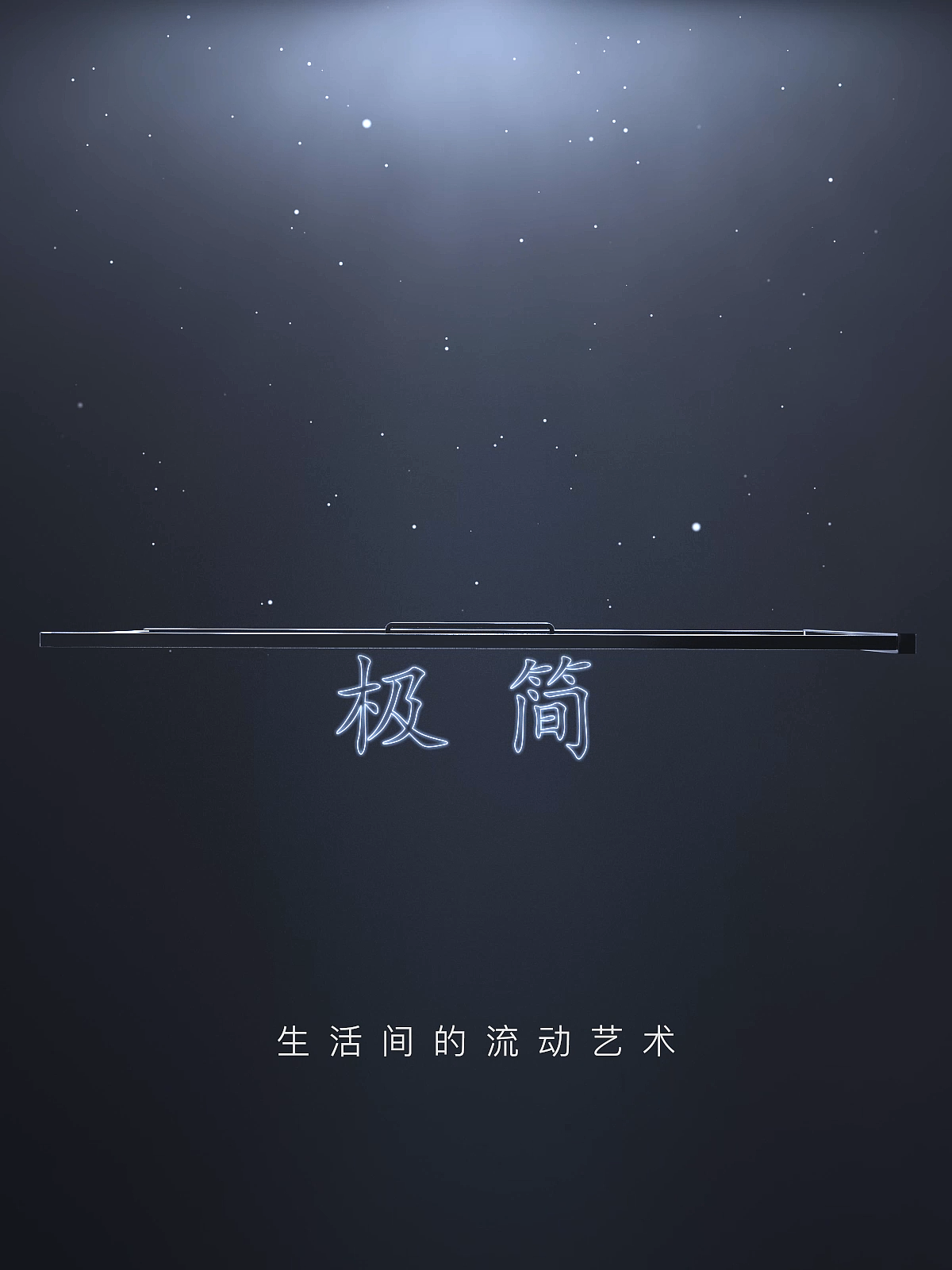 商业动画_门（图ZMjUxMTQwMDE2） - 产品 - 站酷设计师三维设计_卡比原创素材 - 站酷ZCOOL