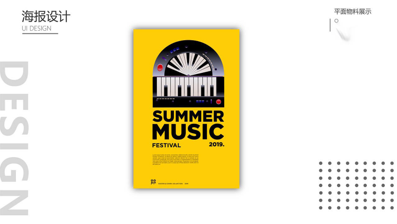 三年UI作品集（图ZMjgxNDc3NDg4） - APP界面 - 站酷设计师HI霄原创素材 - 站酷ZCOOL