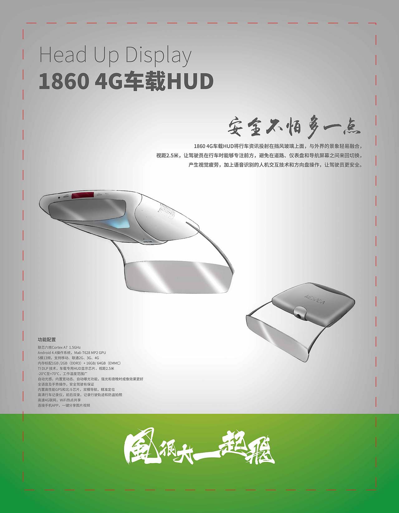 展会&发布会物料（图ZNjA1NzEzODQ=） - 宣传物料 - 站酷设计师DARKCOLT原创素材 - 站酷ZCOOL