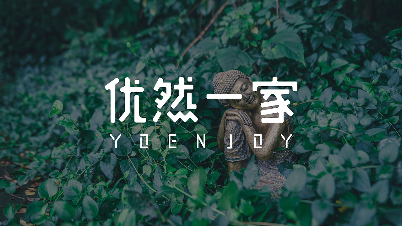 辛酸泪,一个被翻来覆去折磨的项目,某服装logo设计