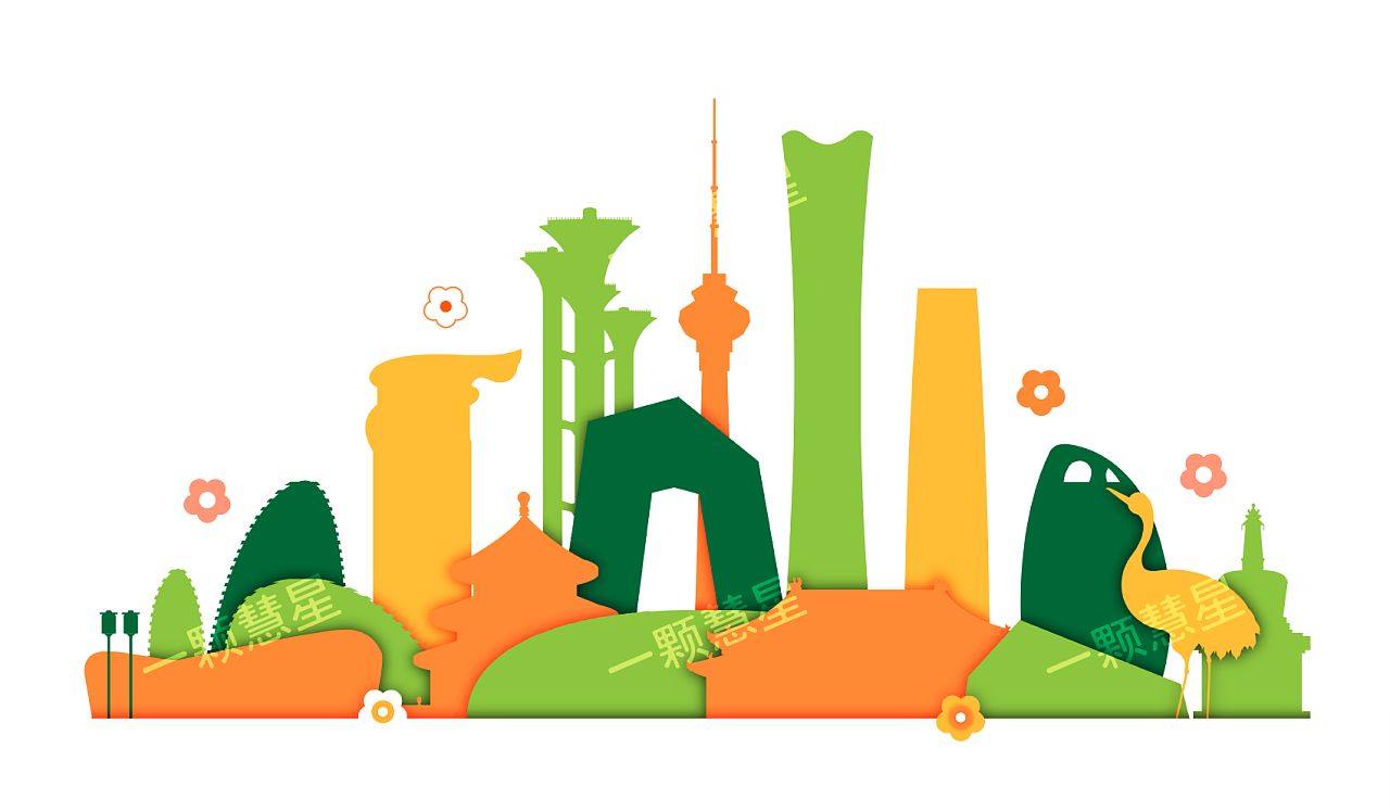 剪纸风中国一线城市地标建筑矢量插画