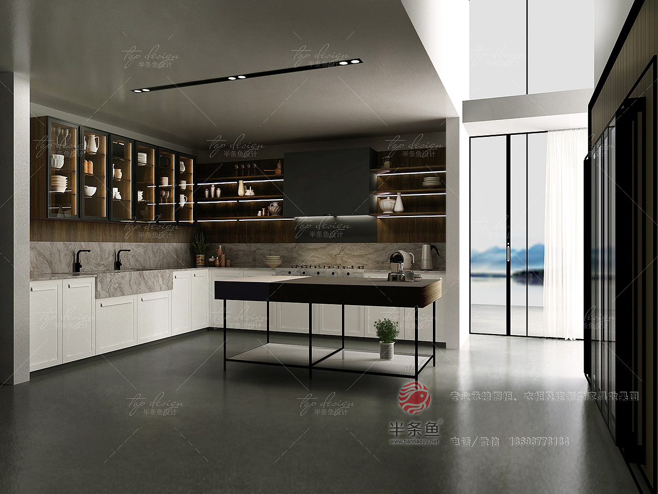 半条鱼家居效果图设计