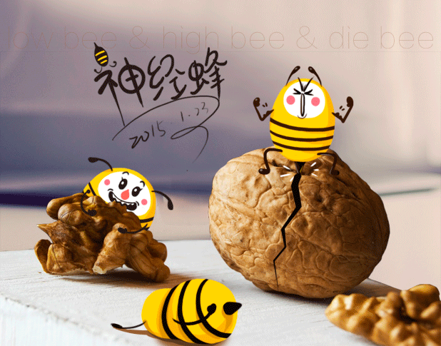 618_485gif 动态图 动图