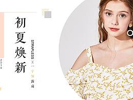 首页