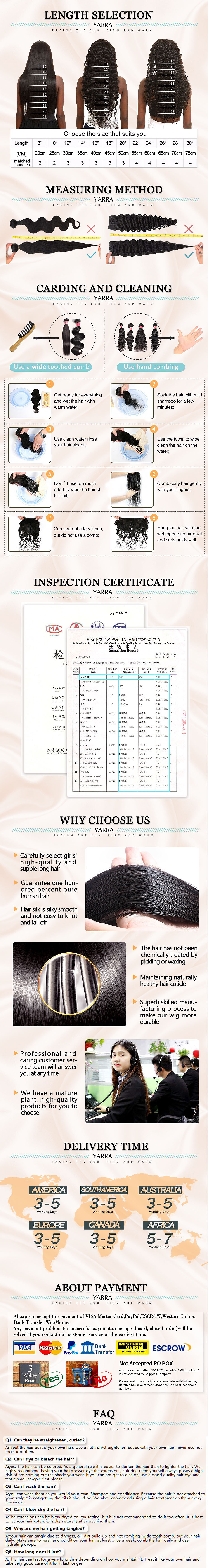 速卖通详情页香槟色假发