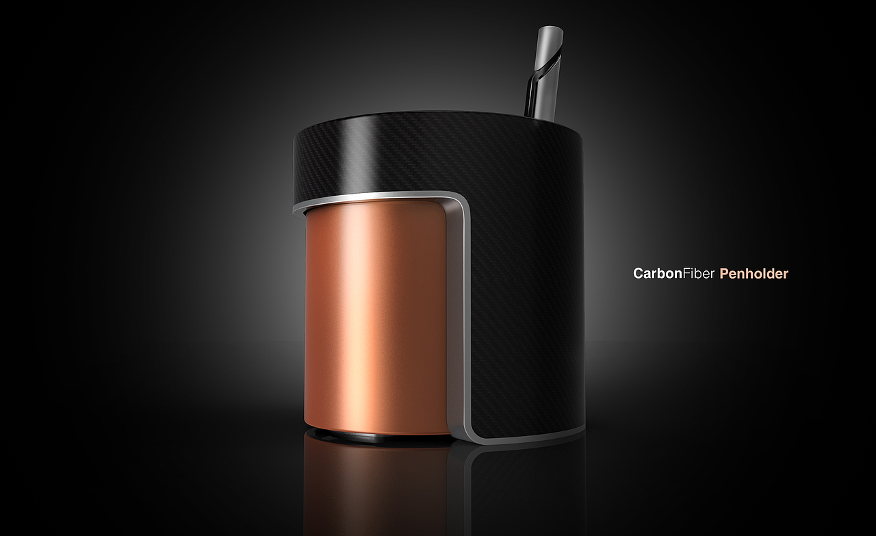 碳纤维笔筒设计