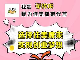 微信二维码