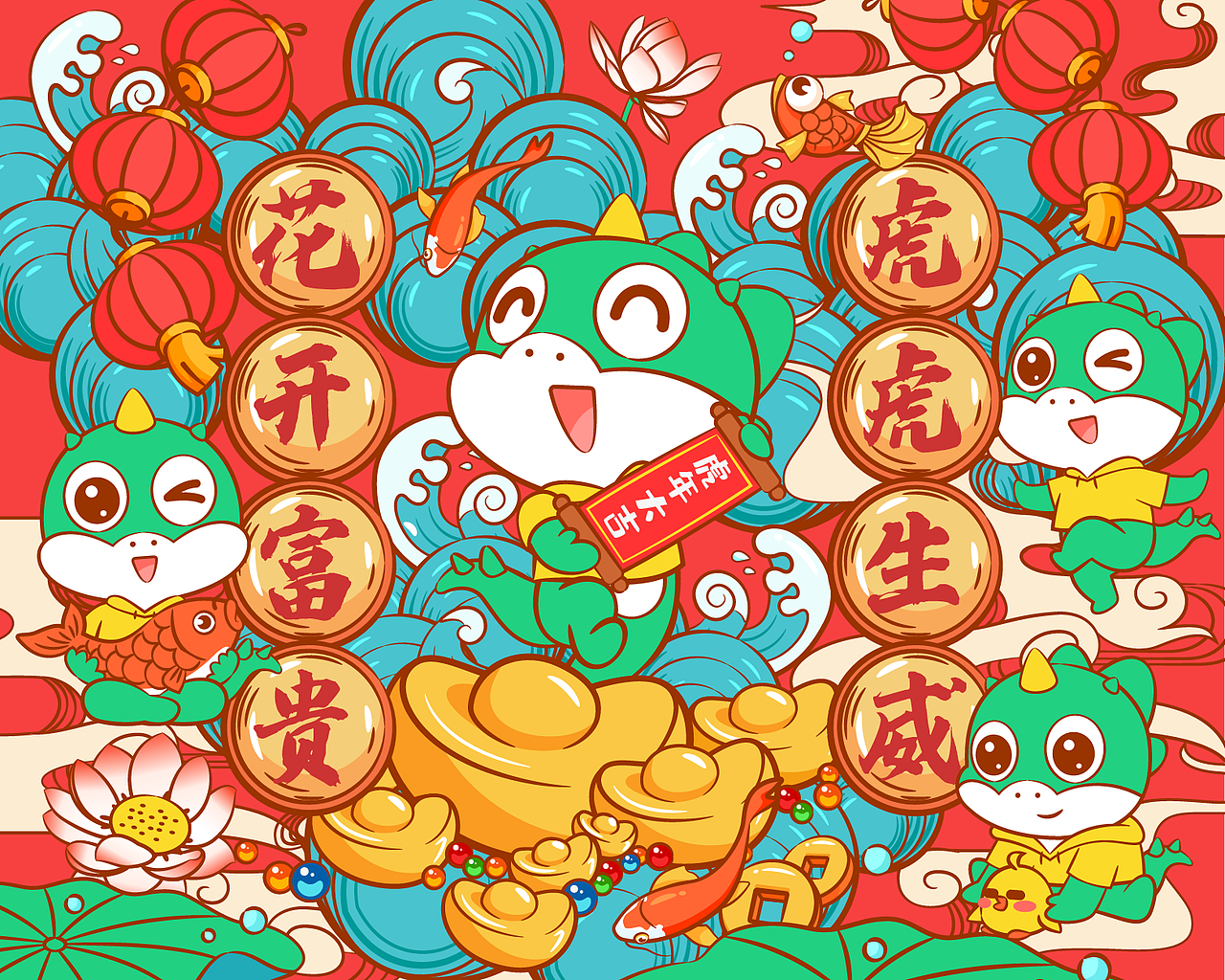 趣头条2022春节物料（图ZMjg2NTk3NDI0） - 品牌 - 站酷设计师一篮黄橙子原创素材 - 站酷ZCOOL
