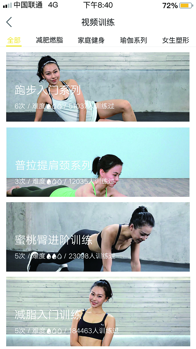 临摹APP（图ZMTIxMDc3NzYw） - 其他平面 - 站酷设计师lkdn原创素材 - 站酷ZCOOL