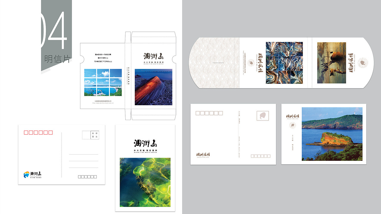 平面作品（图ZMTc5OTkzMDg4） - 宣传物料 - 站酷设计师carlotar原创素材 - 站酷ZCOOL