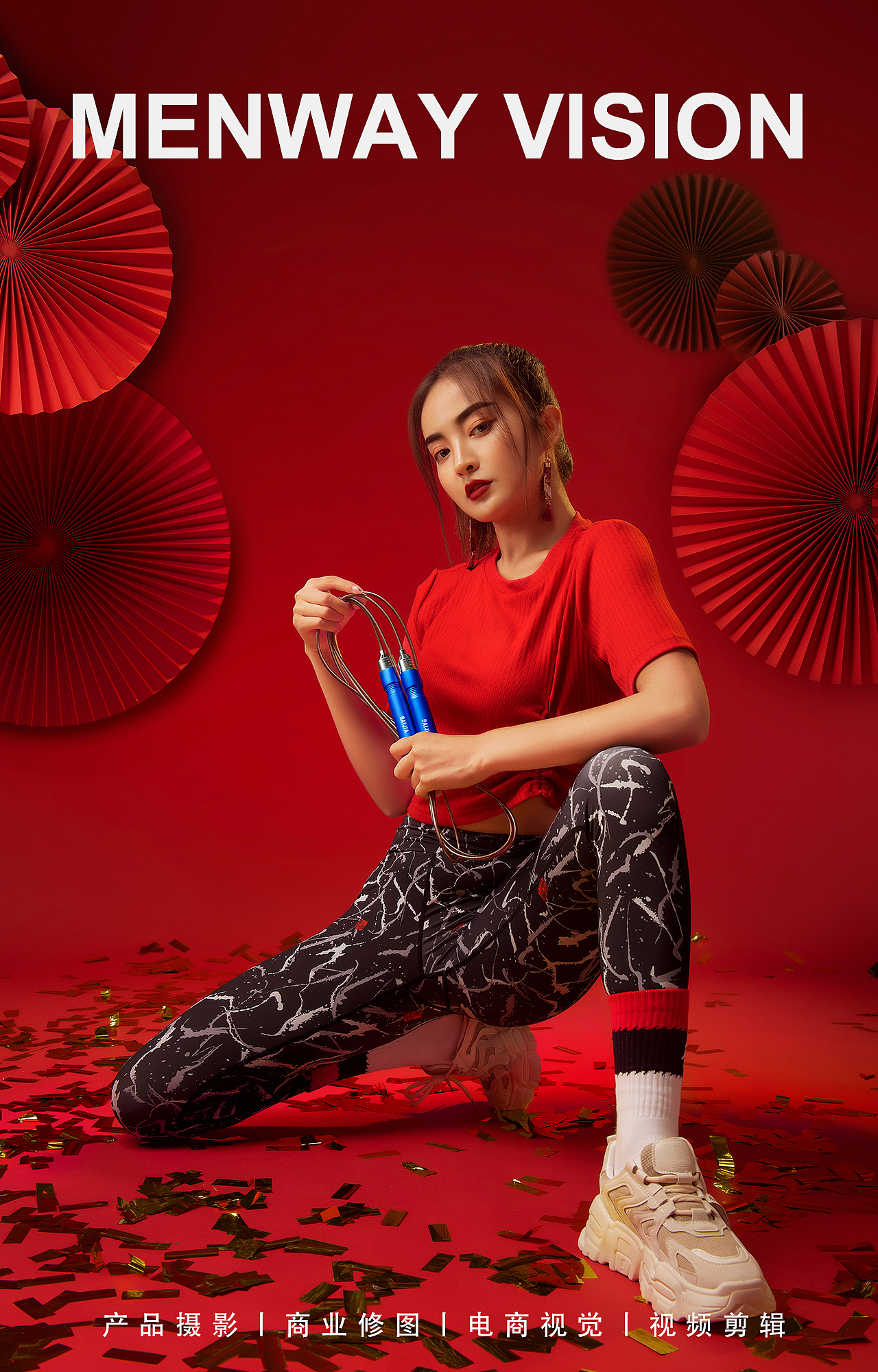 健身器材/跳绳/产品摄影（图ZMjIwMzgzNzE2） - 产品摄影 - 站酷设计师漫薇视觉原创素材 - 站酷ZCOOL