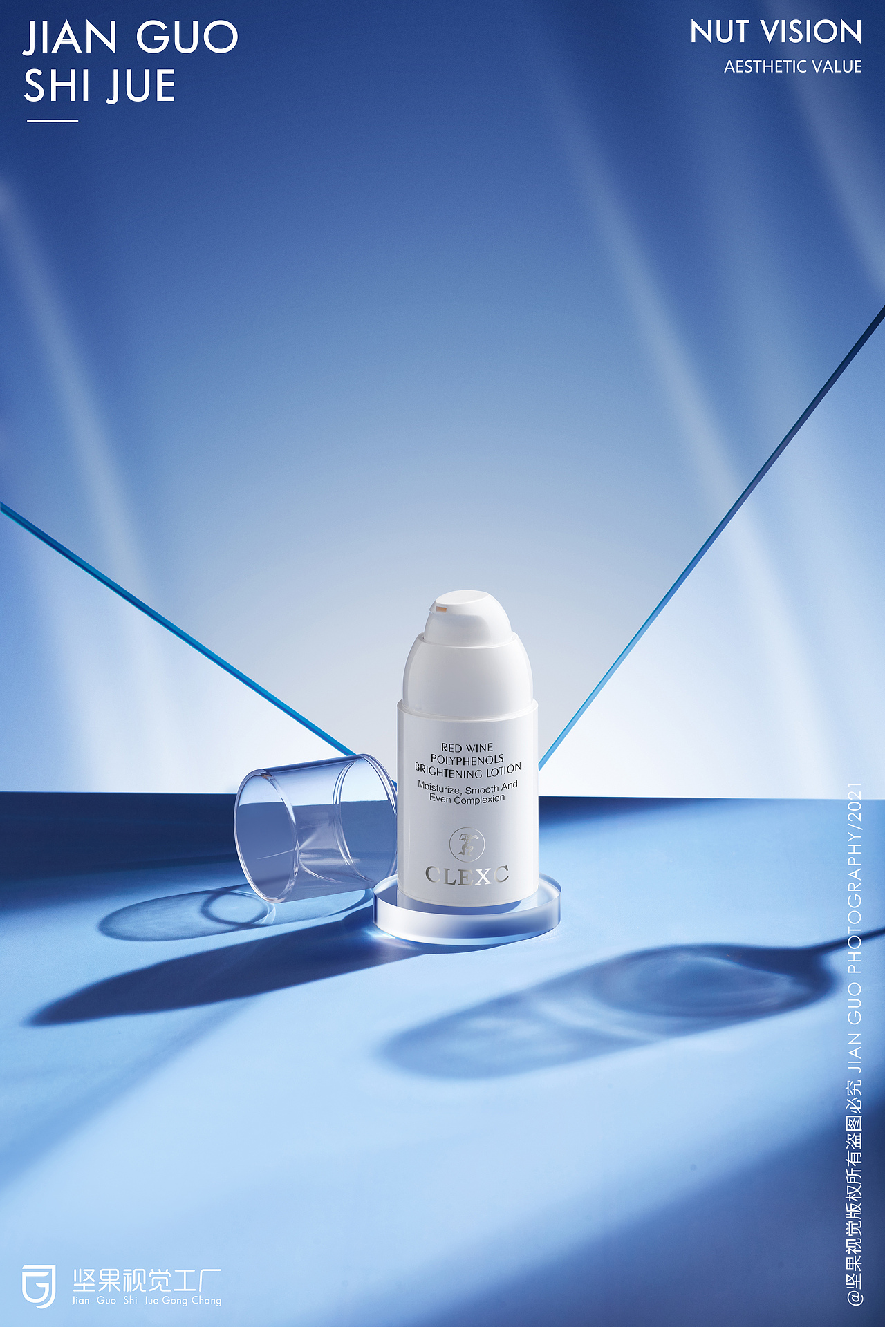 克莱氏护肤系列 | 美妆 | 坚果视觉工厂（图ZMjgyMTQ1NzMy） - 产品摄影 - 站酷设计师小小的雅琼原创素材 - 站酷ZCOOL