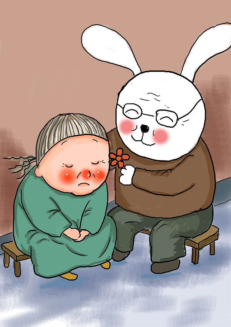 当你老了