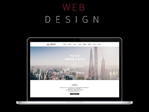 清清爽爽的一個網(wǎng)頁（個人主頁-ZMjg2ODUxNzI=） - 企業(yè)官網(wǎng) - 站酷設(shè)計(jì)師仰韶文化原創(chuàng)素材 - 站酷ZCOOL