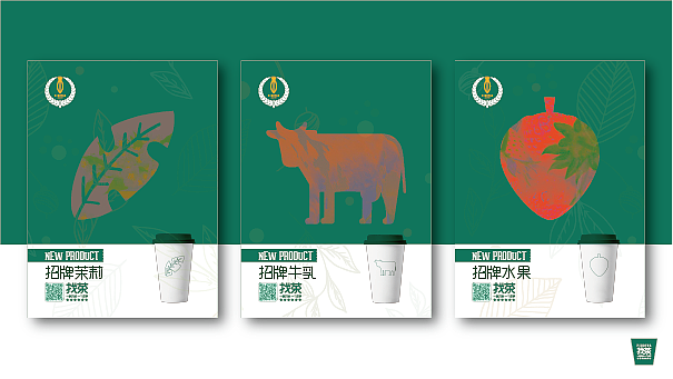 国内知名品牌（图ZMTI3NTc4NDg0） - 品牌 - 站酷设计师鱼儿设计营销原创素材 - 站酷ZCOOL