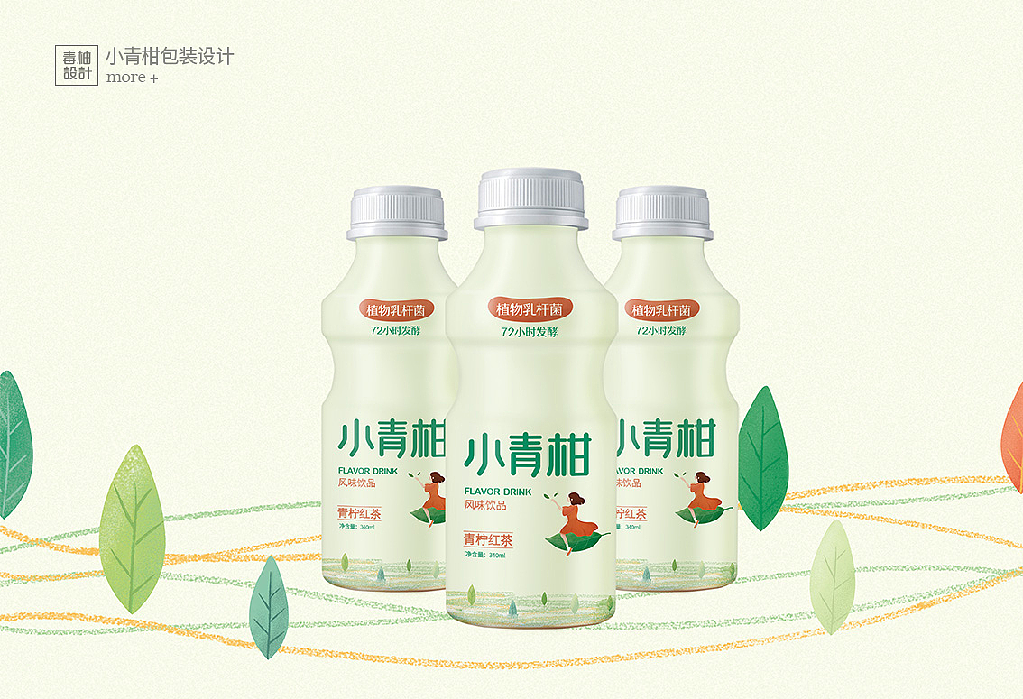 来毒柚,有猫撸!毒柚设计招募小伙伴!