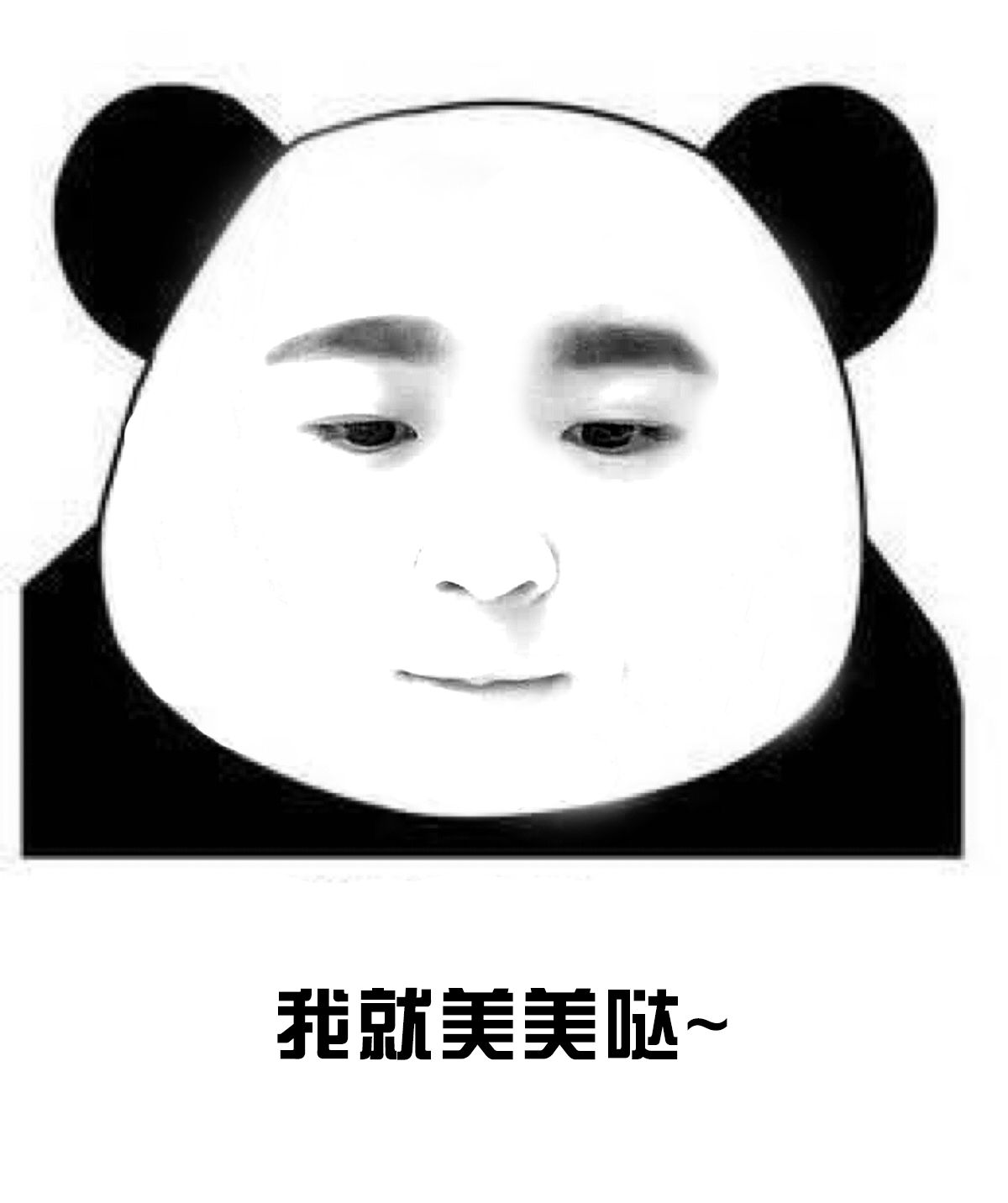 愛學(xué)習(xí)的小申的個(gè)人主頁（背景預(yù)覽） - 主頁背景設(shè)置 - 站酷設(shè)計(jì)師愛學(xué)習(xí)的小申原創(chuàng)素材 - 站酷ZCOOL