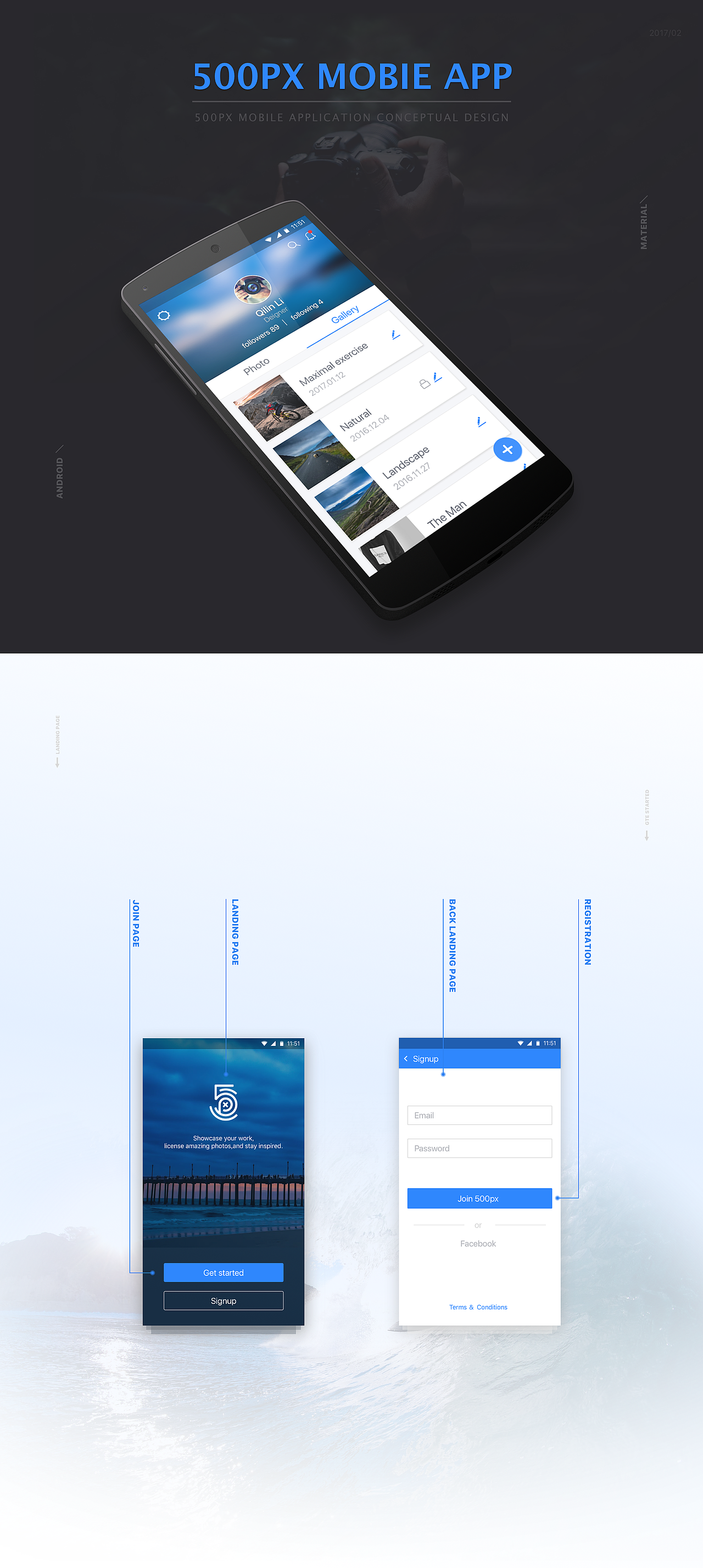 500PX - APP Redesign