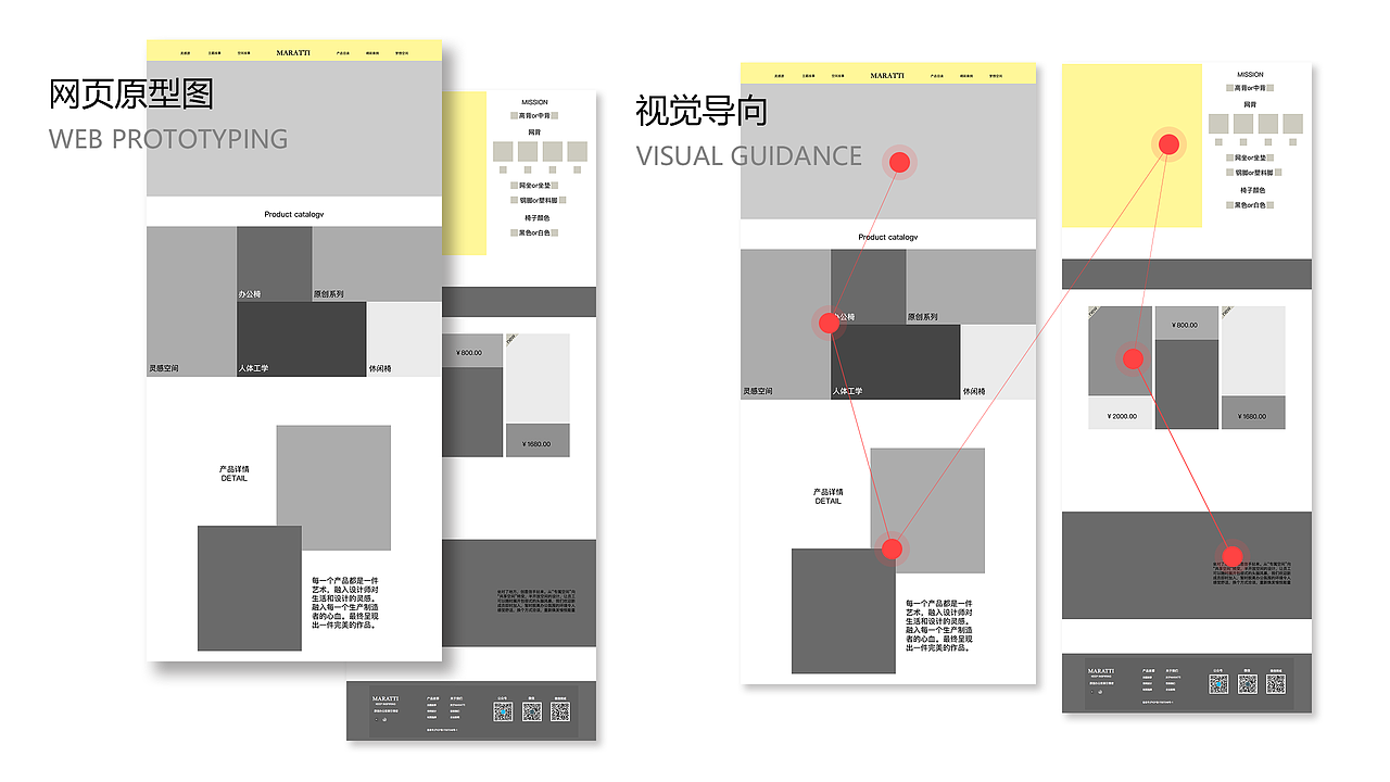 2018UI作品集（图ZMTQ5NTg5NTIw） - 其他UI - 站酷设计师隔壁家的丑汪原创素材 - 站酷ZCOOL