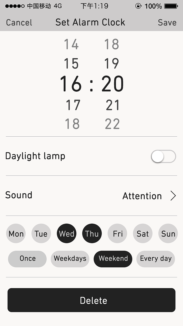 aWLOW智能灯APP（图ZMTc5NjE1MjI4） - APP界面 - 站酷设计师曦门吹雪原创素材 - 站酷ZCOOL