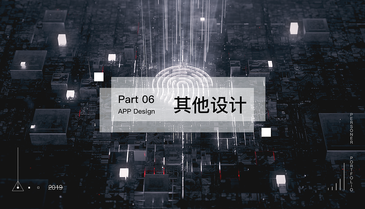 作品集2020（图ZMTkyNzQyMTQ0） - APP界面 - 站酷设计师Time银原创素材 - 站酷ZCOOL