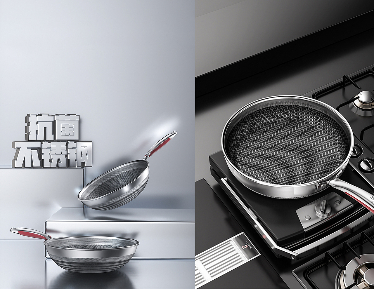 产品渲染合集 | Product rendering