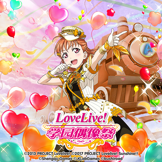 《Love Live!》2020年 元旦主视觉