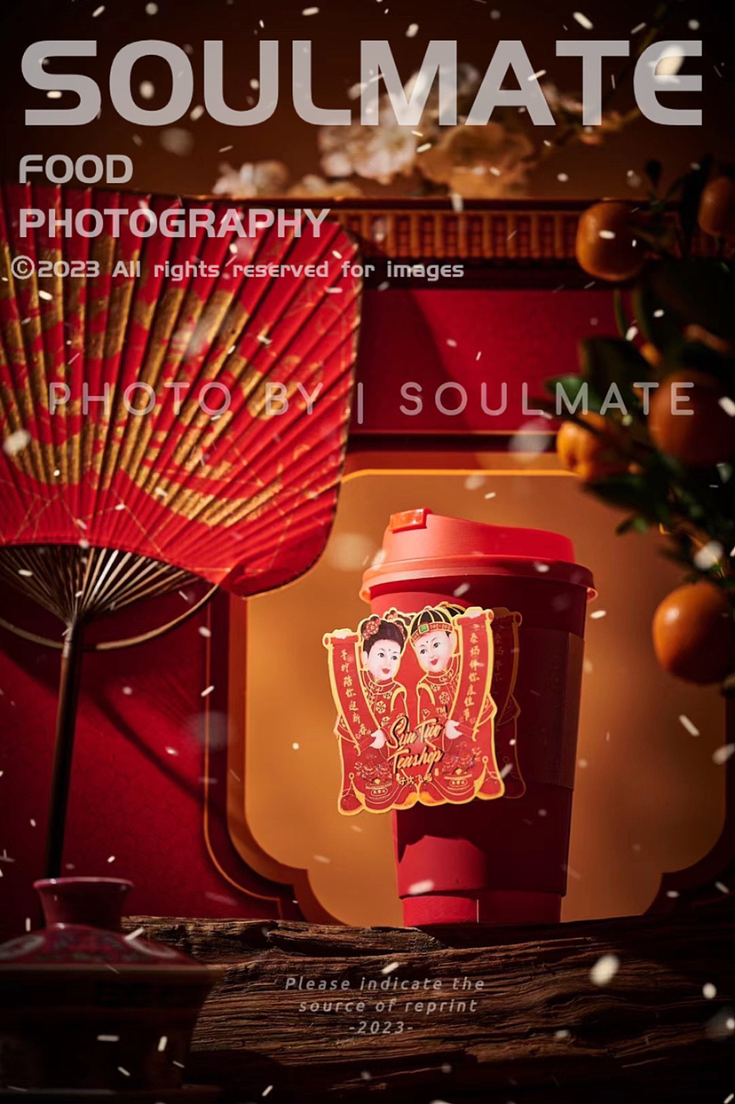 肇庆Stwo茶饮海报拍摄案例