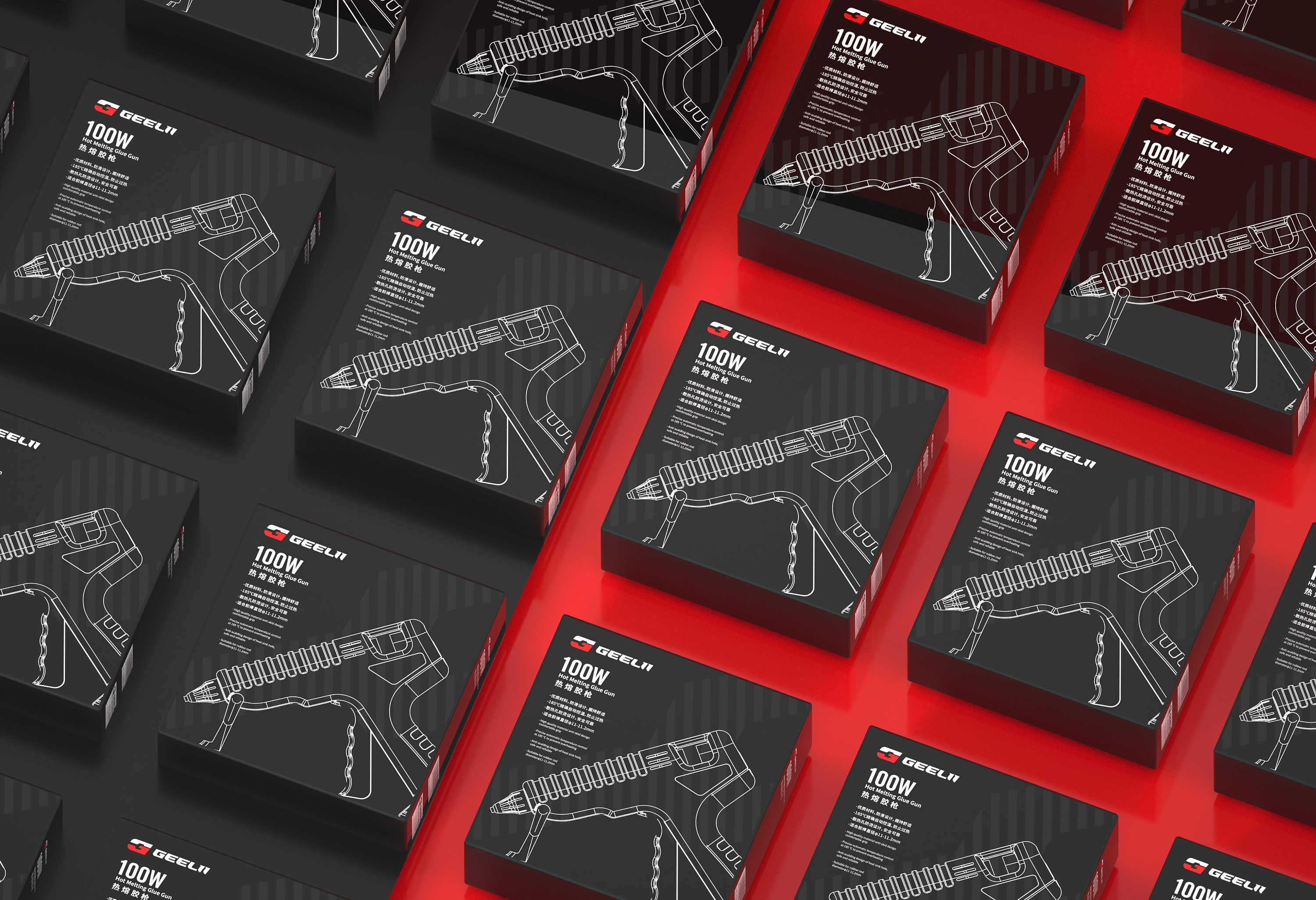 c4d五金电料工具包装设计