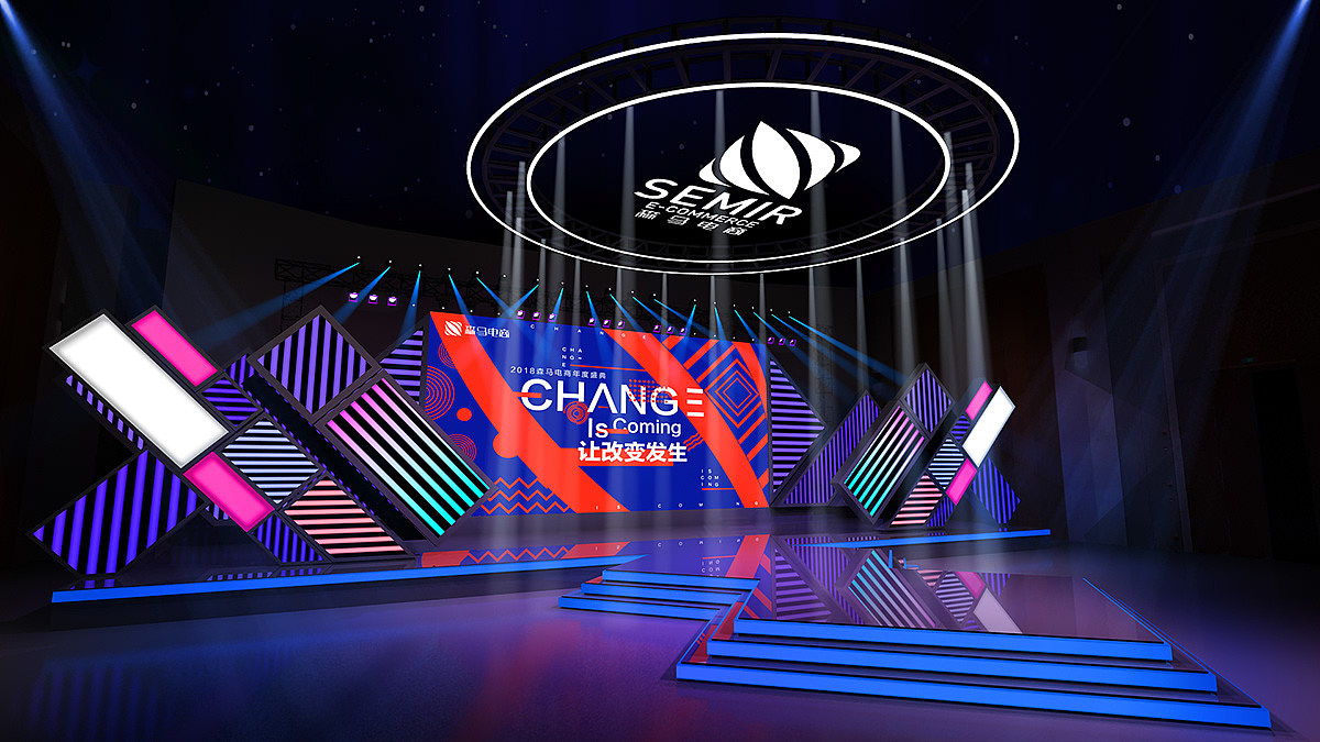 发布会3d效果图设计