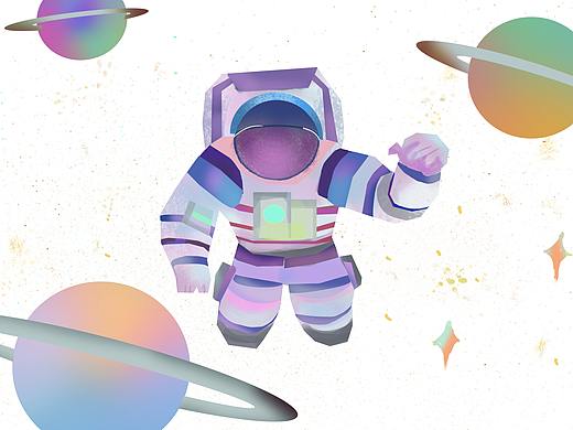 星辰大海