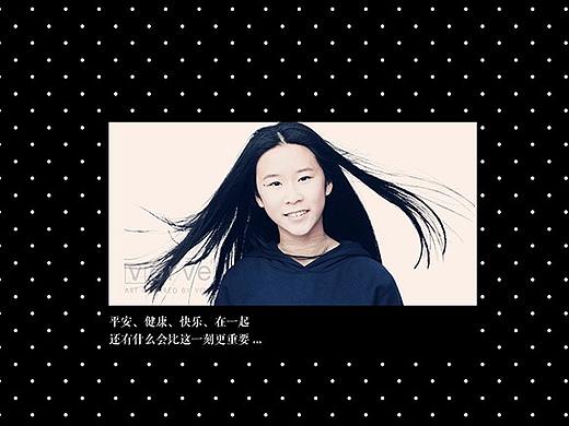 家庭相册