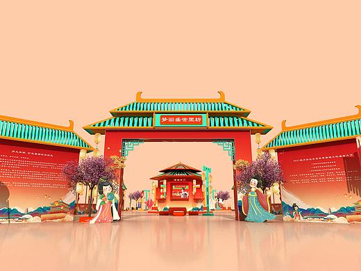 2022新春市集