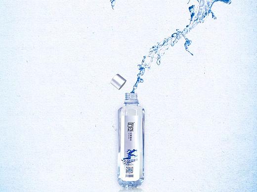 手机+矿泉水+健康卡+建店海报合集