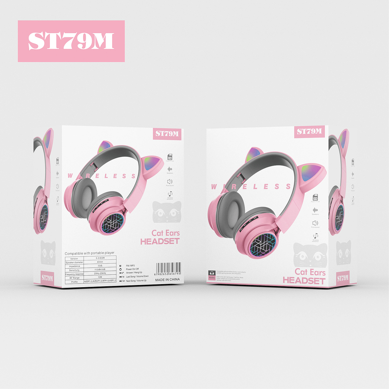 ST79M 猫儿蓝牙耳机（图ZMjcxODA0MjYw） - 包装 - 站酷设计师新视觉包装原创素材 - 站酷ZCOOL