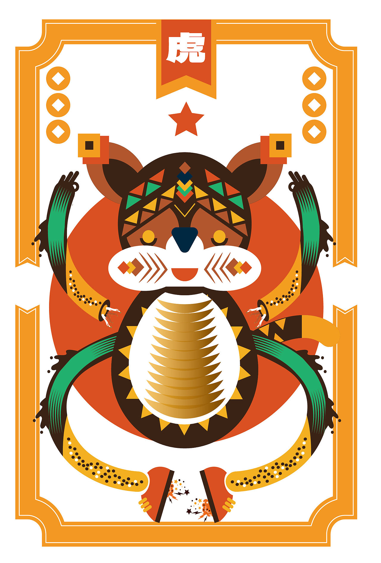 插画学习历程（图ZMjkwODY2MjUy） - 商业插画 - 站酷设计师萧涵ly原创素材 - 站酷ZCOOL