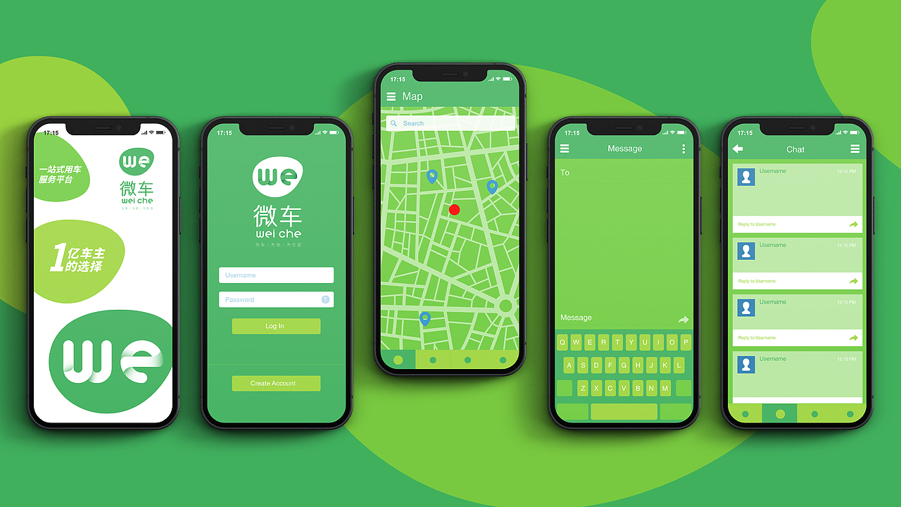 微车互联网品牌LOGO设计｜汽车APP｜LOGO设计 VI设计（图ZMzUxNzUwNDg0） - Logo - 站酷设计师艾亿客原创素材 - 站酷ZCOOL