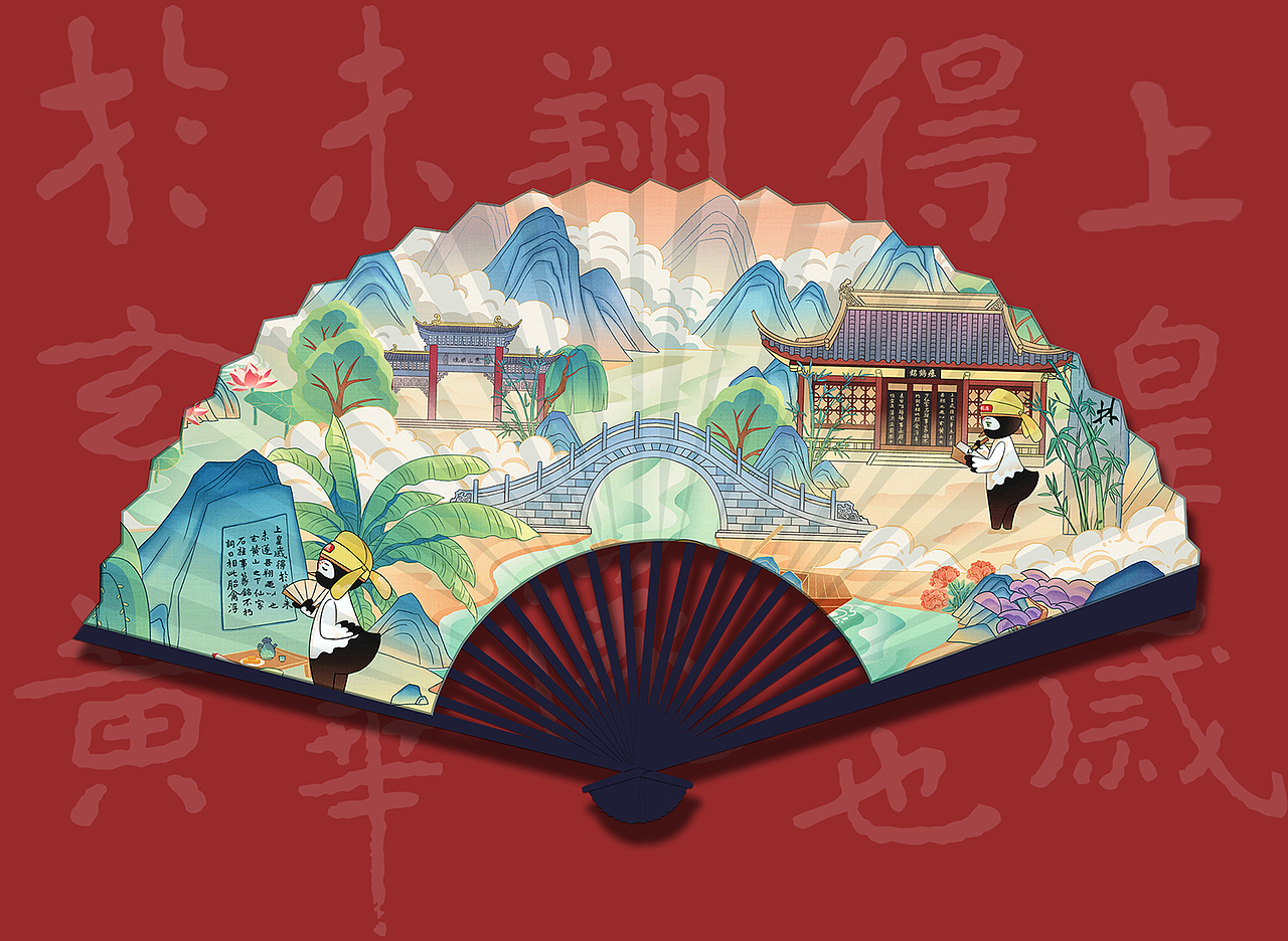 小飞鹤非遗国潮插画海报