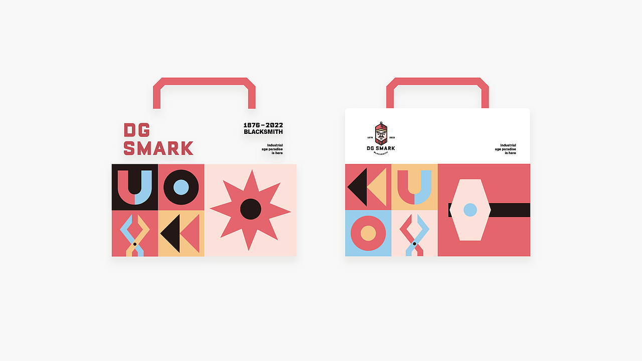 DG SMARK | 品牌设计 | 几何延展
