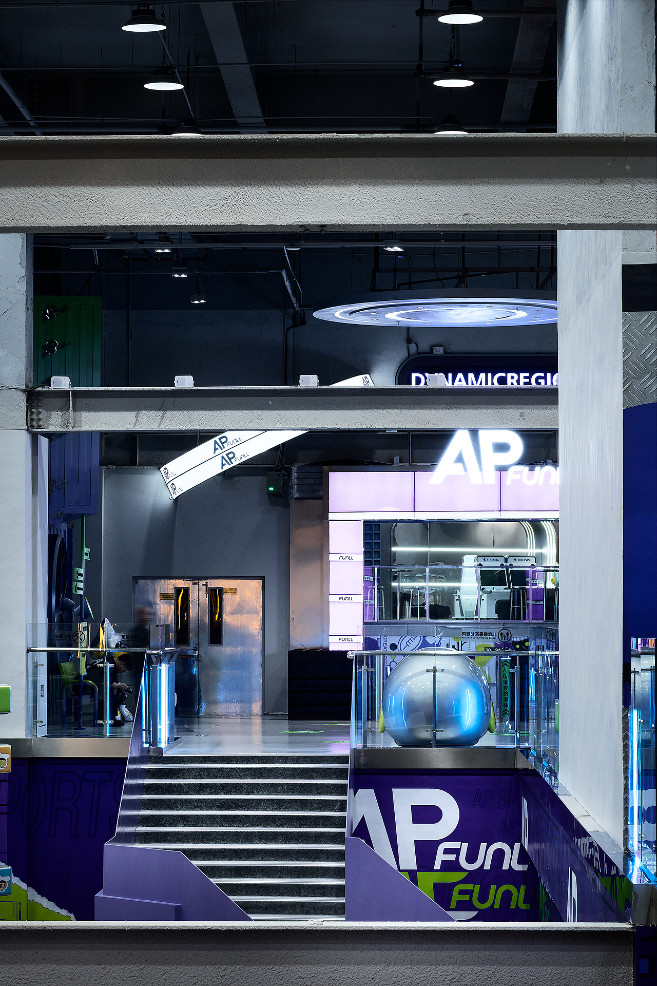 奇恩设计|APFUNLL全国首家元宇宙室内运动工厂（图ZMzI3NjQxMTYw） - 商业空间设计 - 站酷设计师奇恩设计原创素材 - 站酷ZCOOL