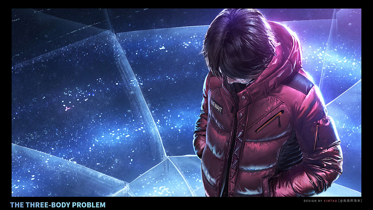 《三体-破壁人.罗辑》绘制过程分享（图ZMzIzMTEwMjU2） - 创作习作 - 站酷设计师画画的淘米原创素材 - 站酷ZCOOL