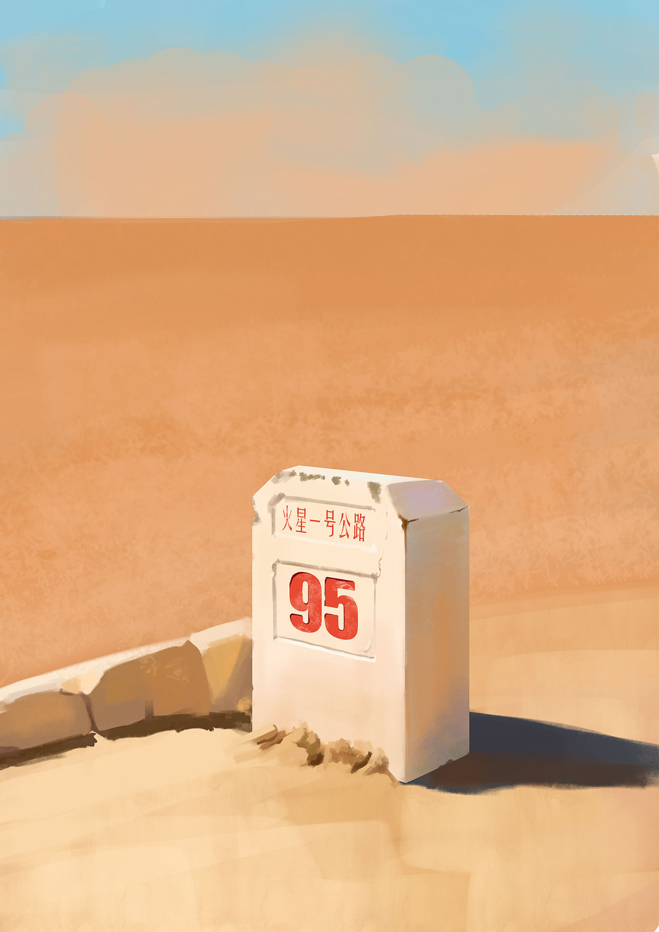 色彩练习（图ZMzM5MTA0NjEy） - 创作习作 - 站酷设计师backtobasic原创素材 - 站酷ZCOOL