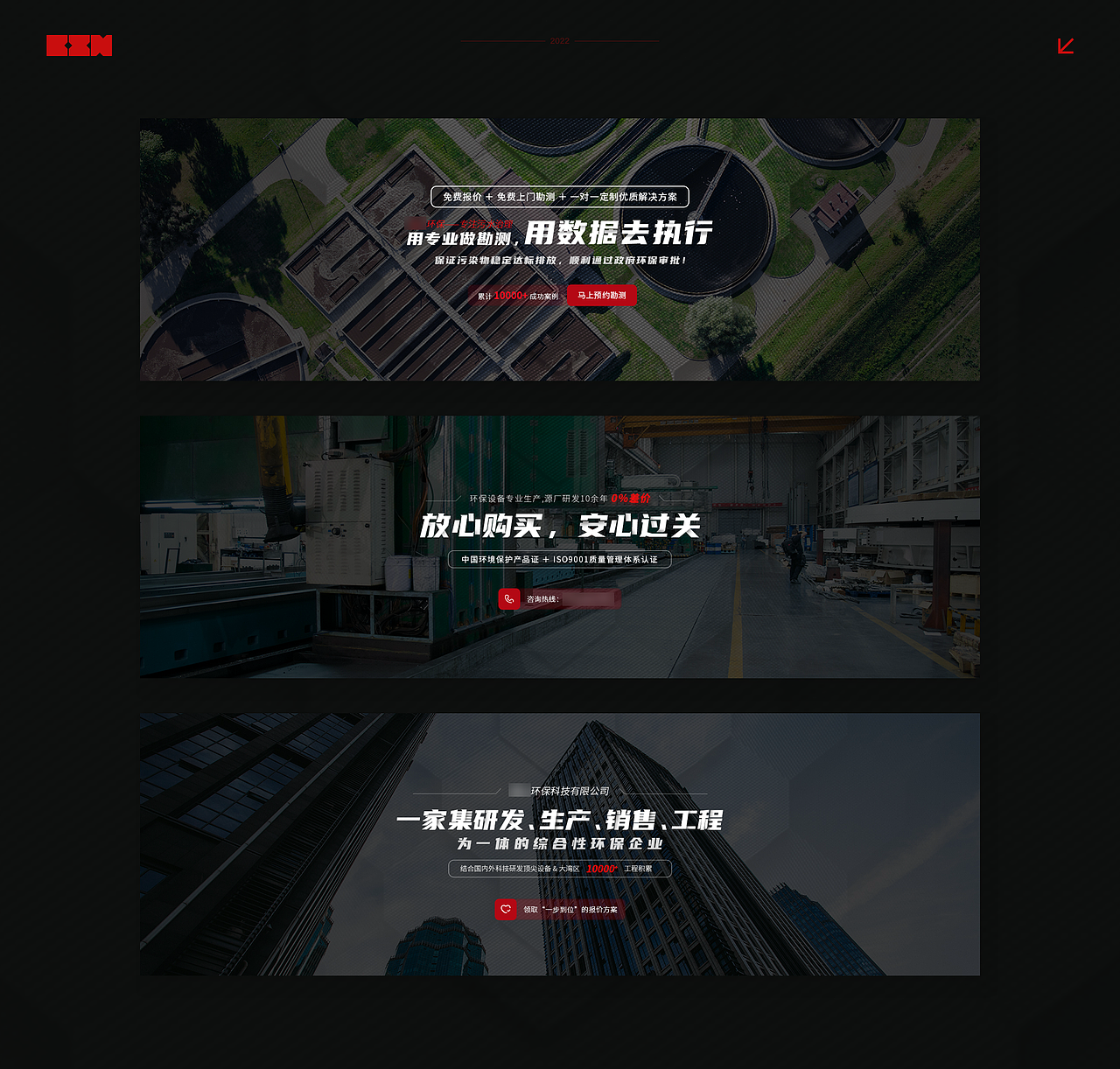 2022年度UI作品合集（图ZMzI2NzYxNTI0） - 软件界面 - 站酷设计师B1Nn_原创素材 - 站酷ZCOOL