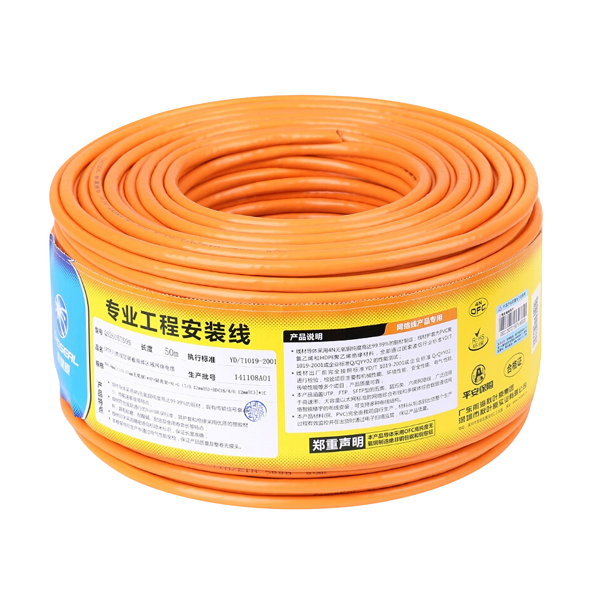 亞馬遜詳情頁(yè)（圖ZMzAxNjg0Mzky） - 其他平面 - 站酷設(shè)計(jì)師不懼未來(lái)原創(chuàng)素材 - 站酷ZCOOL