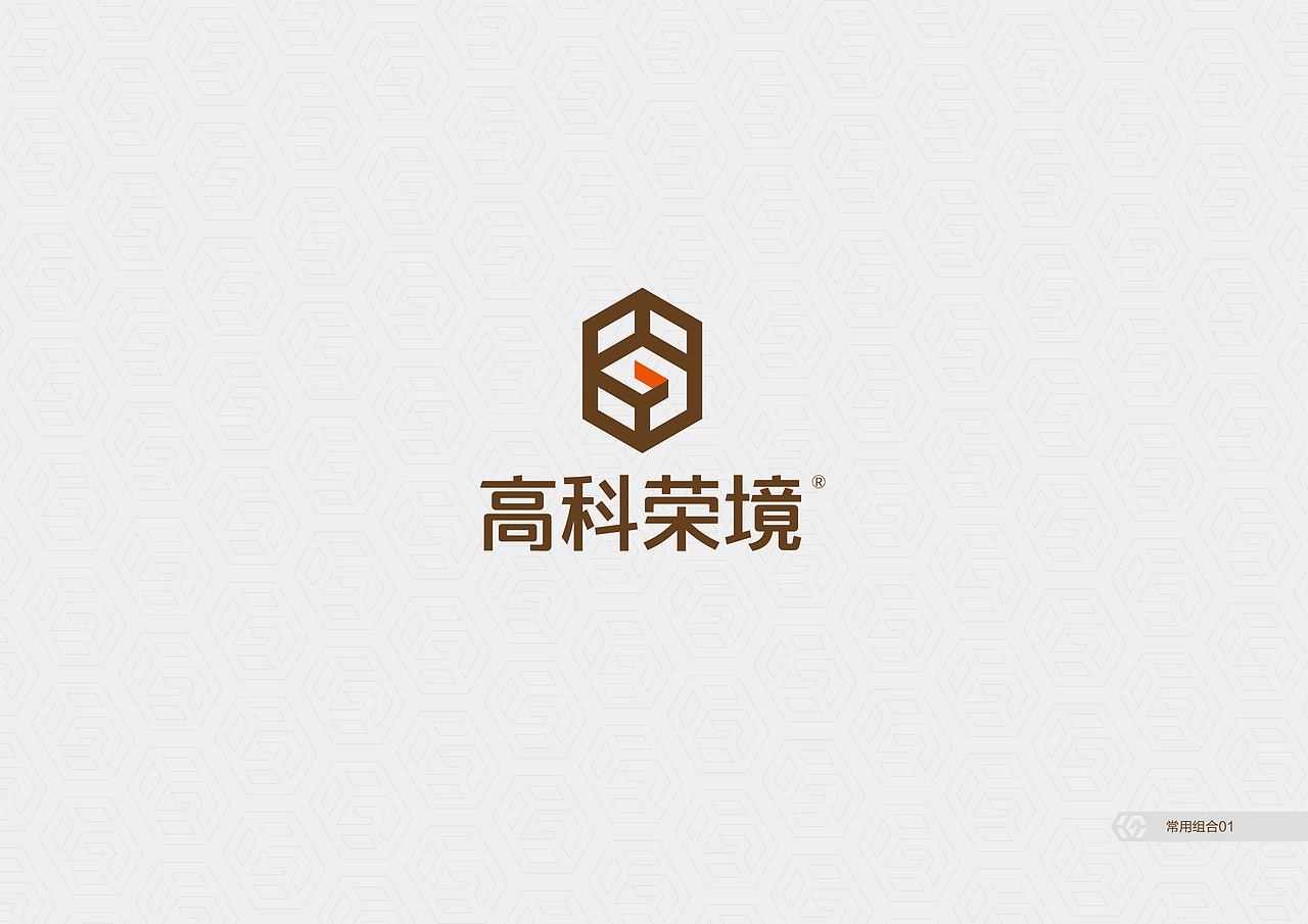 装修公司LOGO与VI设计