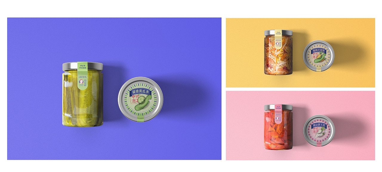 2022 品牌设计工作作品集（图ZMzIxNTQ3MDky） - 其他平面 - 站酷设计师刘丕元原创素材 - 站酷ZCOOL