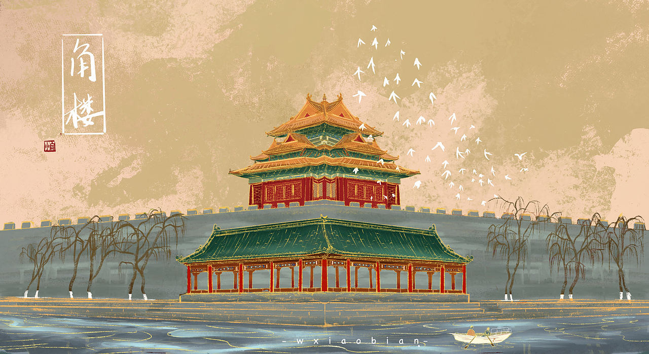 与古建筑对话（图ZMzM5Mjg4NTc2） - 创作习作 - 站酷设计师小扁BIAN原创素材 - 站酷ZCOOL
