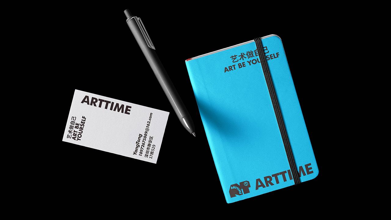 ArtTime品牌设计 | 小众展览馆（图ZMzAxMjE0MjIw） - 品牌 - 站酷设计师牧羊人派原创素材 - 站酷ZCOOL